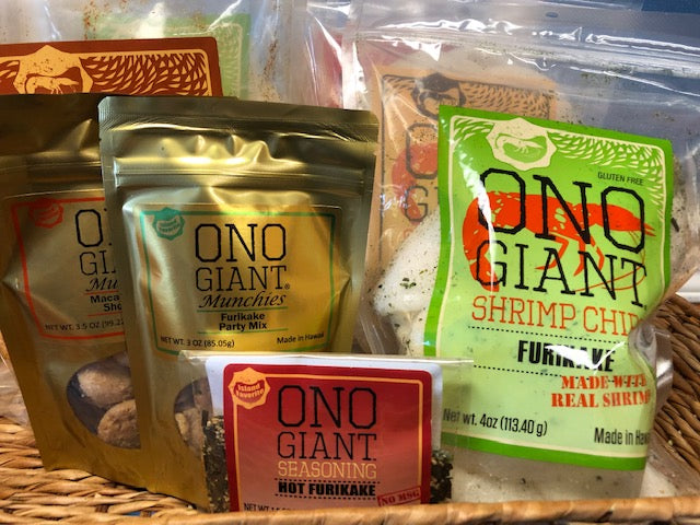 ONO GIANT GOODIE BOX (Shipping Included)