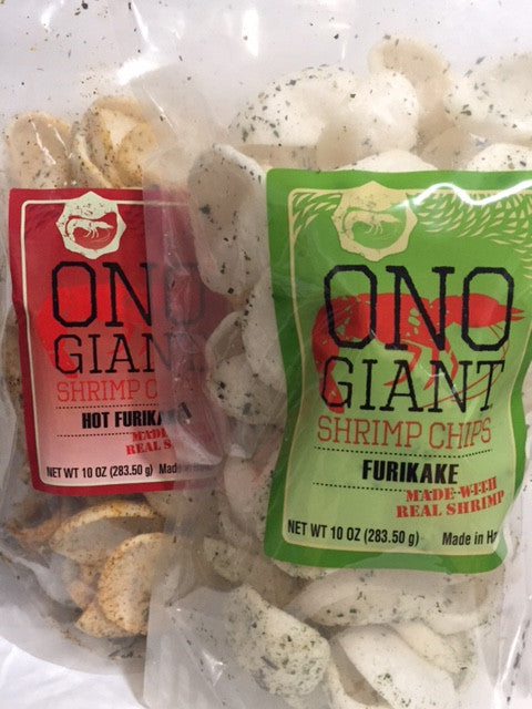 A. Two Ono Giant 10 oz shrimp chip bags - 1 Furikake & 1 Hot Furikake (Shipping Included)