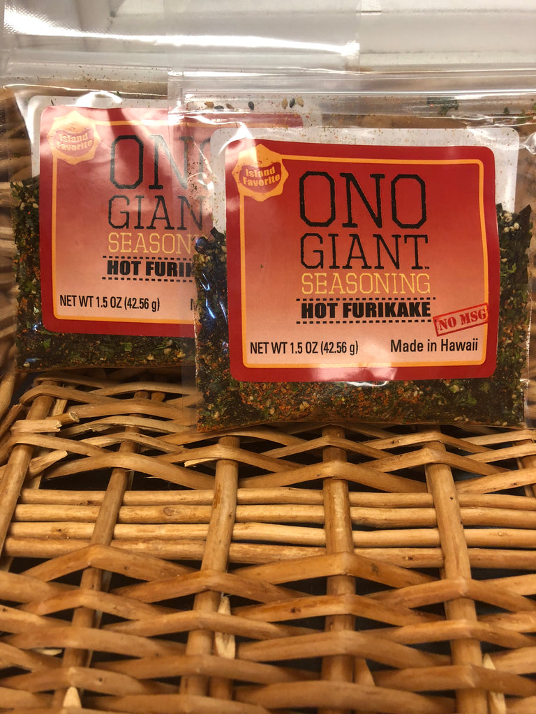 Two Ono Giant Hot Furikake Seasoning bags  (Shipping Included)