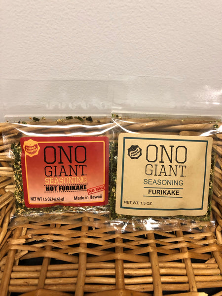Two Ono Giant Furikake Seasoning bags (Shipping Included)
