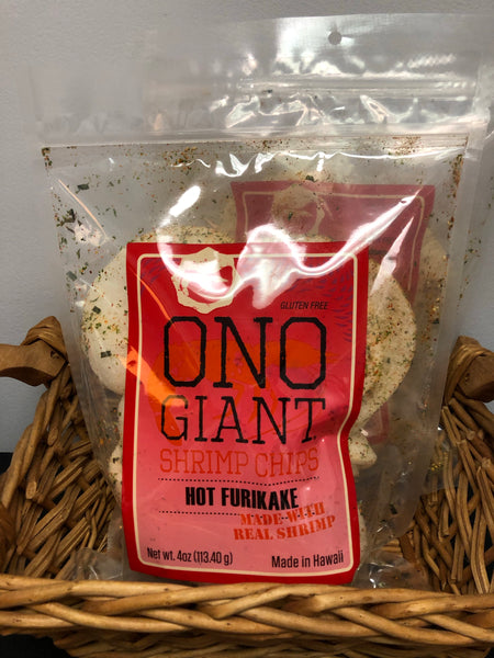 1. Two Ono Giant Shrimp Chips -  Hot Furikake 4 oz  bags (Shipping Included)