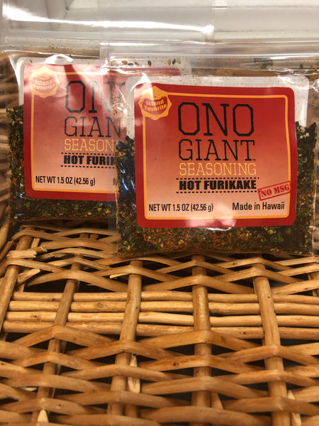 Two Ono Giant Furikake Seasoning bags (Shipping Included)